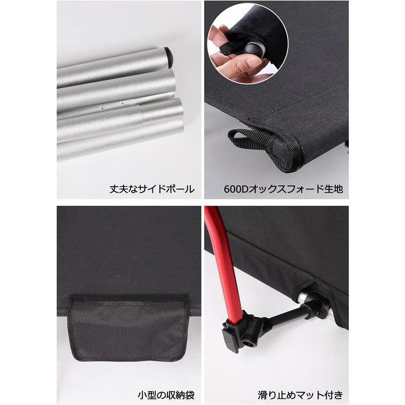 コット キャンプ 2way アウトドアベッド 幅70cm 折りたたみ 折りたたみ式コット キャンピングベッド 携帯便利 ハイ/ロー切替可能 キャンプ 2way アウトドアベッド 幅70cm 折りたたみ 折りたたみ式コット キャンピングベッド 携帯便利 ハイ/ロー切替可能