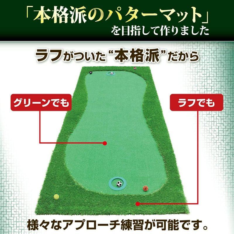 ほぼ未使用 GolfStyle パターマット 3m ゴルフ パター 練習 マット ゴルフマット パッティング パター練習 ラフ 大型 厚手 室内 屋外 【3744403238】(19315円)