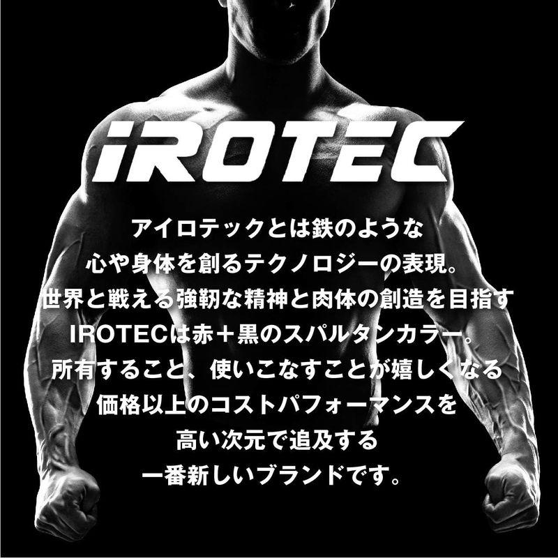 IROTEC (アイロテック) アイアン バーベル 120KGセット/ベンチプレス 筋トレ トレーニング器具 筋力トレーニング (バーベルシ     商品情報    【商品名】　IROTEC (アイロテック) アイアン バーベル 120KGセット/ベンチプレス 筋トレ
