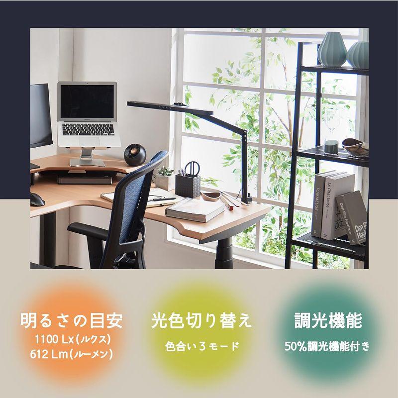 KOIZUMI(コイズミ・コイズミ学習机) LEDアームライト ホワイト ECL-611 コイズミ コイズミ学習机 LEDアームライト ホワイト ECL サイズ