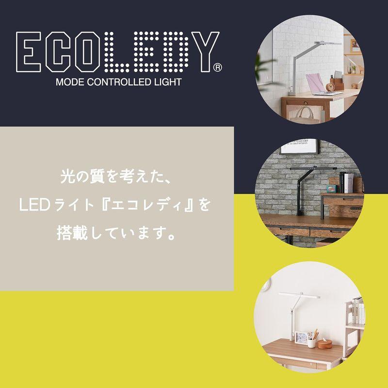 KOIZUMI(コイズミ・コイズミ学習机) LEDアームライト ホワイト ECL-611 コイズミ コイズミ学習机 LEDアームライト ホワイト ECL サイズ