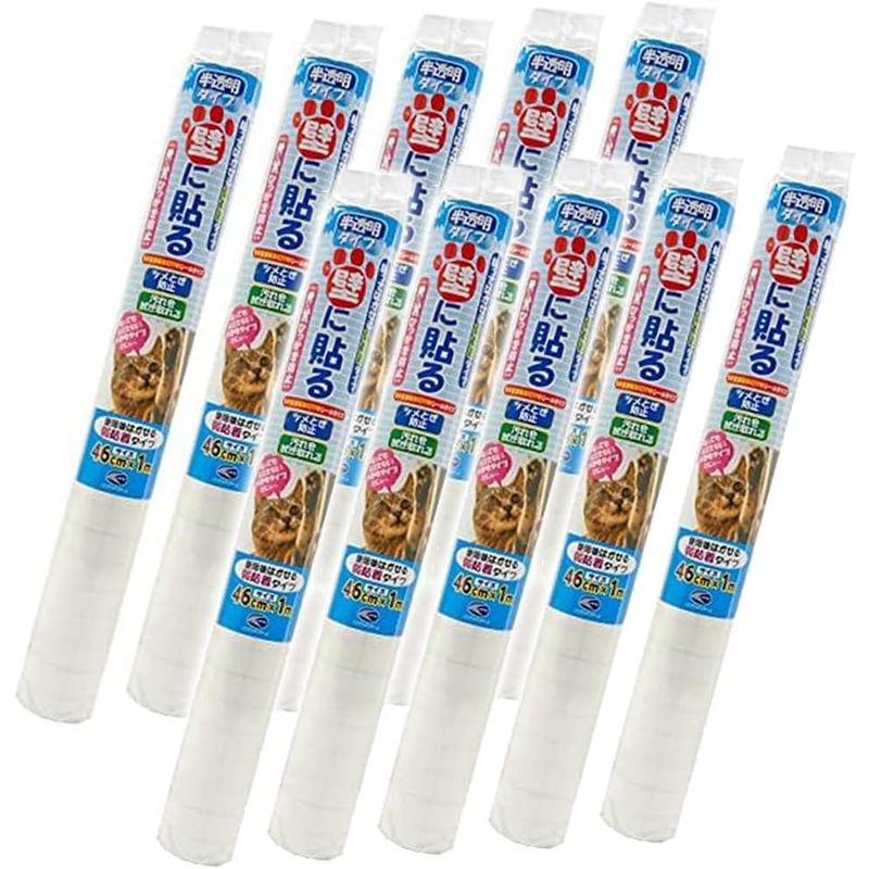 リンテックコマース ペット壁保護シート はがせる弱粘着タイプ 半透明 46cm×1m 10枚セット ペット壁保護シート はがせる弱粘着タイプ 半透明 46cm×1m 10枚セット