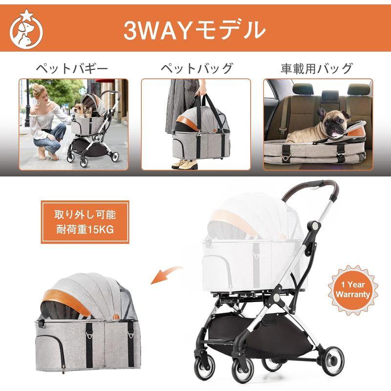 HRking.HANRAY 分離型 折りたたみ ペットカート 3wayモデル 対面式 4輪 犬用ベビーカー 前輪360°回転 後輪ブレーキ付 HANRAY 分離型 折りたたみ ペットカート 3wayモデル 対面式 4輪 犬用ベビーカー 後輪ブレーキ付