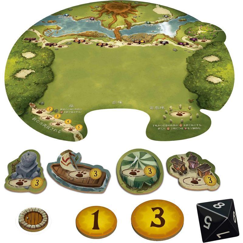 限定品 アークライト エバーデール 完全日本語版 (1-4人用 40-80分 13才以上向け) ボードゲーム 【1990991930】(10271円)