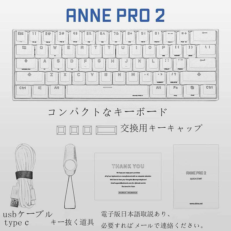 Anne Pro 2メカニカルキーボード Bluetooth5.0 USB有線/ワイヤレスゲーミング キーボード 60%（61キー） 英語配 Pro 2メカニカルキーボード Bluetooth5 USB有線/ワイヤレスゲーミング キーボード 60% 61キー 英語配