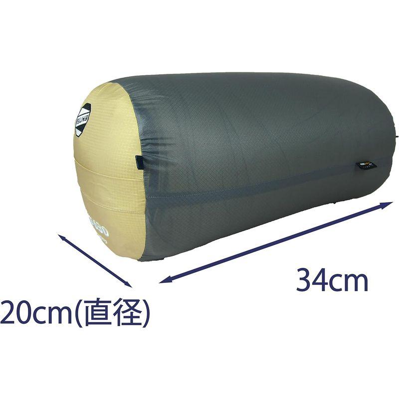 《送料込》 イスカ(Isuka) エアプラス630 タン 80(肩幅)×213(全長)cm (収納サイズ φ20×34cm) 【1244770124】(44108円)