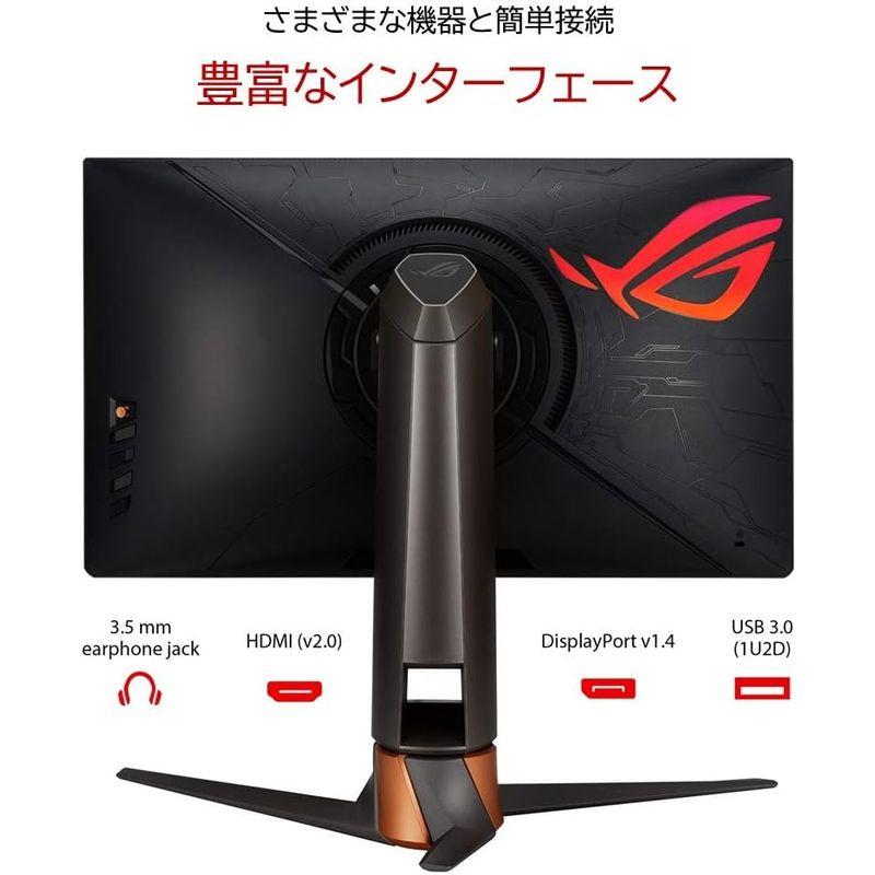 ★レア物 新品未開封 ASUS ゲーミングモニター 360Hz 24.5インチ モニター IPS FHD 1ms HDMI 2.0 DisplayPort 1.4 【X1484307299】(52596円)
