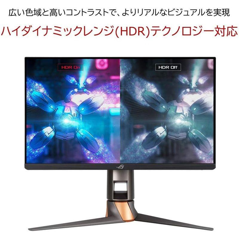★レア物 新品未開封 ASUS ゲーミングモニター 360Hz 24.5インチ モニター IPS FHD 1ms HDMI 2.0 DisplayPort 1.4 【X1484307299】(52596円)