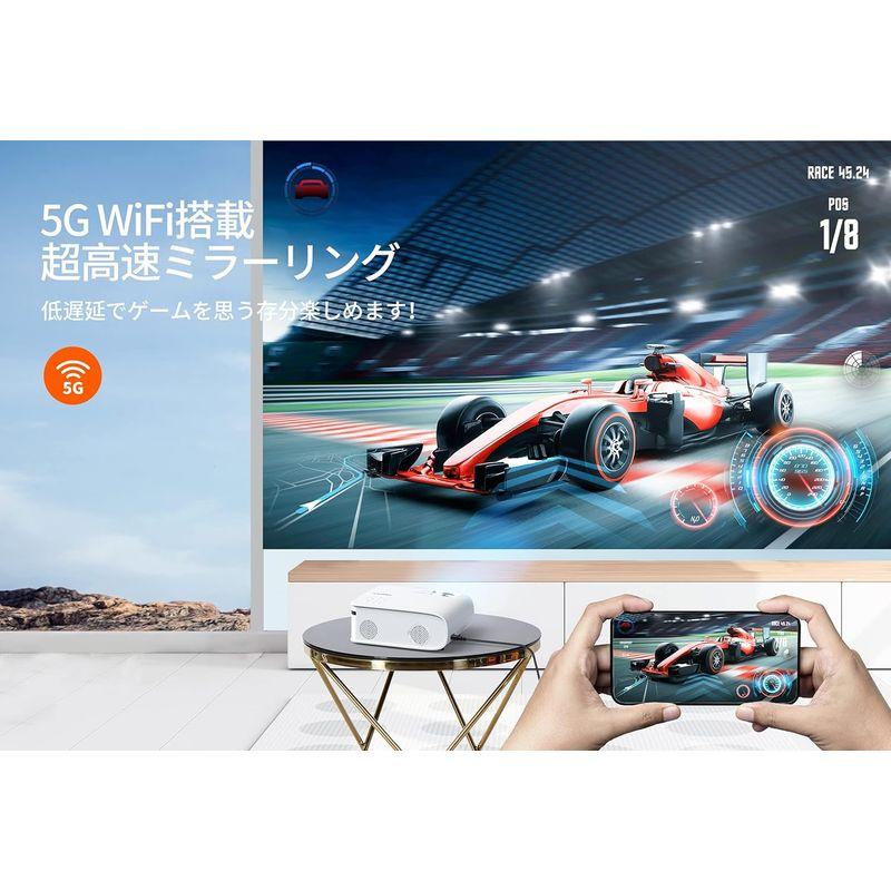 送料無料 プロジェクター VIMGO リアル1980*1080PフルHD 9500ルーメン高輝度 WIFI/5Gワイヤレス接続 低遅延 最大250イン 【2434429239】(12559円)