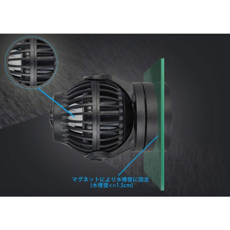 【新品】 METIS ウェーブポンプ 水流ポンプ 水中ポンプ 水槽ポンプ アクアリウム ワイヤレス 回転式 水槽循環ポンプ 強力 安定 波メーカー 淡 【2007702269】(10358円)