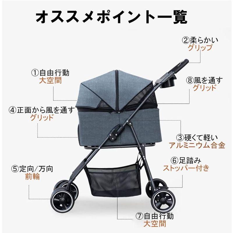 新春セール ペットカート 分離型 折りたたみ ペットカート 多頭 中型犬 小型犬 猫 2way 軽量 組立簡単 工具不要 介護用 ドッグカート ペットバ 【O1998436990】(10311円)