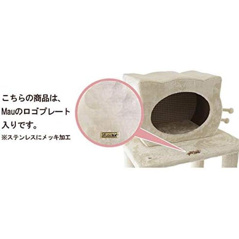 新入荷!!【日本未発売】 Mauタワー プリシャトー ピンク 【3341192814】(17239円)