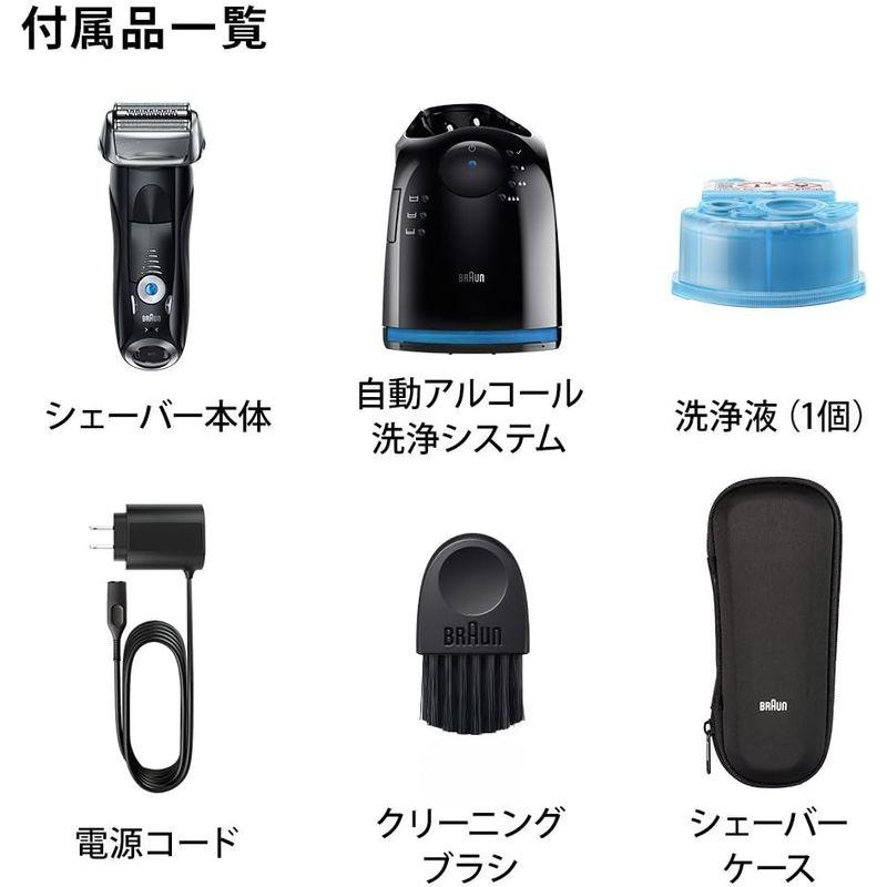 電気シェーバー シリーズ7 洗浄機付き Amazon.co.jp: ブラウン 電気シェーバー シリーズ7 洗浄機付き