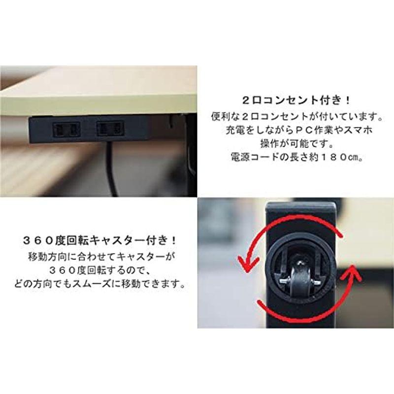 ベッドテーブル ドリンクホルダー付き 傷に強い メラミン天板 サイドテーブル 介護テーブル 昇降サイドテーブル 介護支援 電動ベッド用 昇降 ドリンクホルダー付き 傷に強い メラミン天板 サイドテーブル 介護テーブル 昇降サイドテーブル 介護支援 電動ベッド用 昇降 　