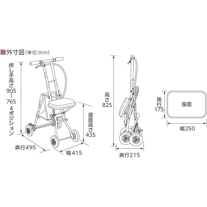 シルバーカー SICP01 コンパクトタイプ 幸和製作所 プチカ TacaoF 