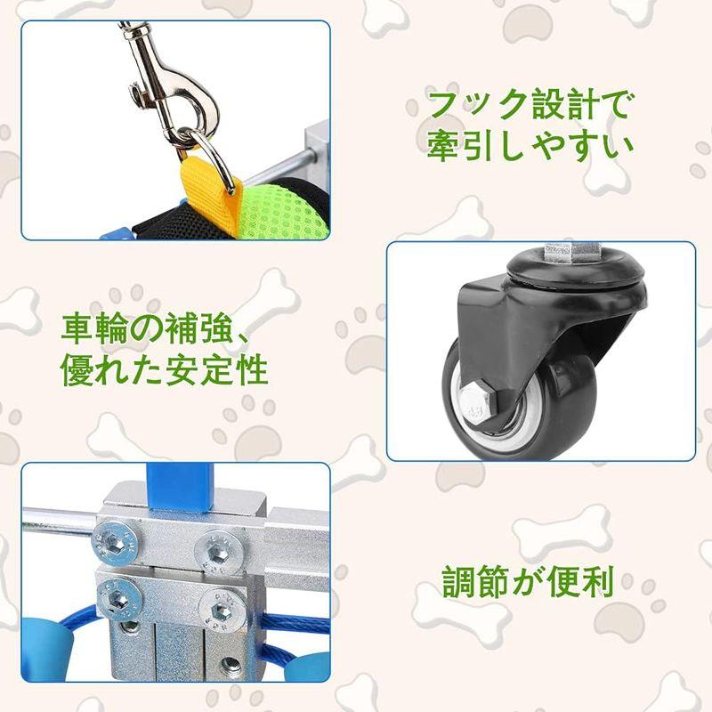 新春セール 犬 車椅子 ペット車椅子 4輪 ペットウォークアシスタント リハビリ用歩行補助具 犬の歩行器 調節可能 アルミ製 耐久性 組立て簡単 【2992213736】(15440円)