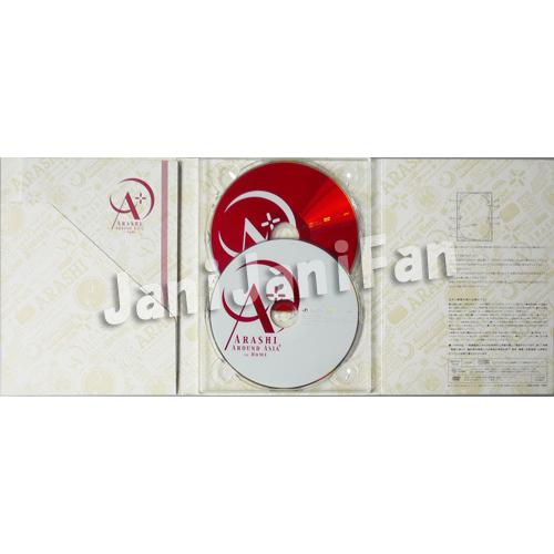 店長おすすめ Dvd 2枚組 嵐 07 Arashi Around Asia In Dome 初回限定盤スペシャルパッケージ Ardv079 Ardv079 Janijanifan 通販 Yahoo ショッピング