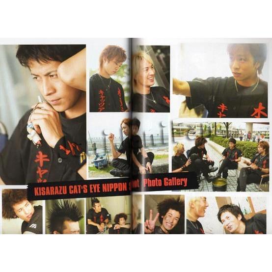 ヒーローインタビュー 岡田准一 櫻井翔 03 映画 木更津キャッツアイ日本シリーズ Arpf098 Arpf098 Janijanifan 通販 Yahoo ショッピング