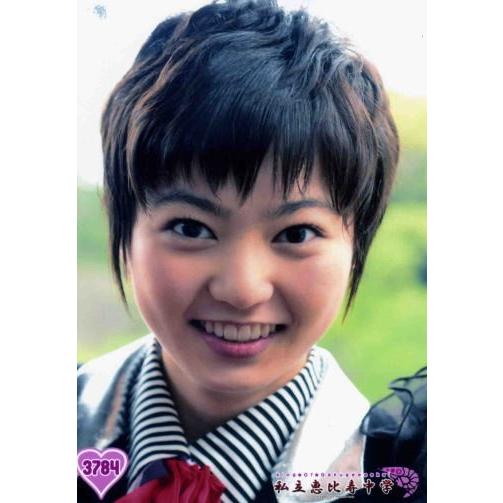 私立恵比寿中学 生写真 安本彩花 King Of Gakugeeeekai えびロゴ No 3784 Ebyasu Janijanifan 通販 Yahoo ショッピング