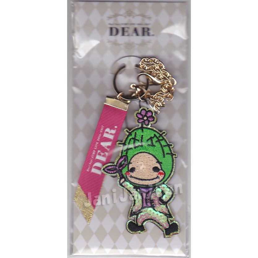 キャラクターキーホルダー 知念侑李 Hey Say Jump Live 16 17 Dear Hske0035 Janijanifan 通販 Yahoo ショッピング