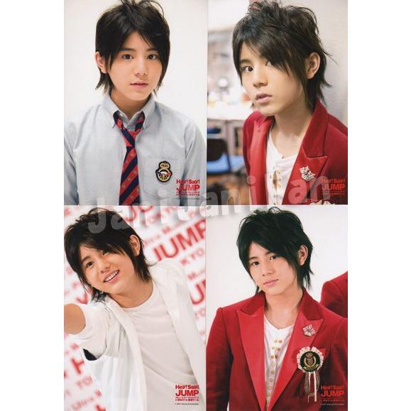 フォト4枚セット 山田涼介 07 Hey Say Jump デビュー ファーストコンサート いきなり In 東京ドーム Hssy114 Janijanifan 通販 Yahoo ショッピング