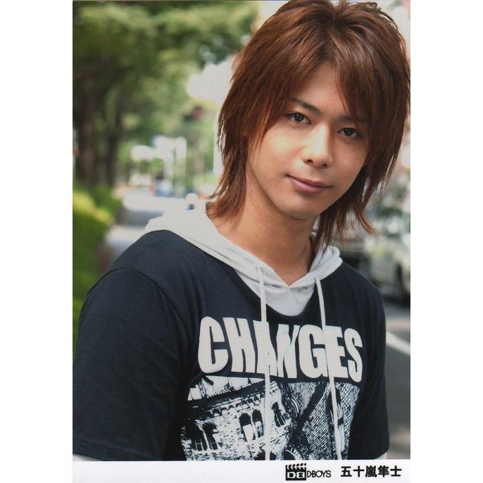 五十嵐隼士 D Boys公式写真 Igarassy022 Janijanifan 通販 Yahoo ショッピング