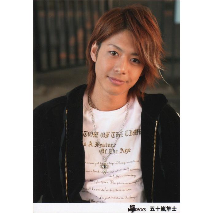 五十嵐隼士 D Boys公式写真 Igarassy102 Janijanifan 通販 Yahoo ショッピング