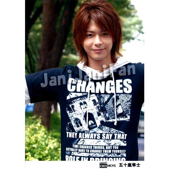 五十嵐隼士 D Boys公式写真 Igarassy158 Janijanifan 通販 Yahoo ショッピング