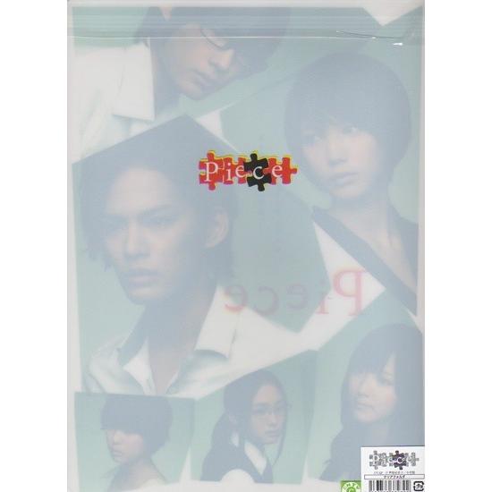 クリアファイル 中山優馬 松村北斗 12 ドラマ Piece Jjgd795 Jjgd795 Janijanifan 通販 Yahoo ショッピング