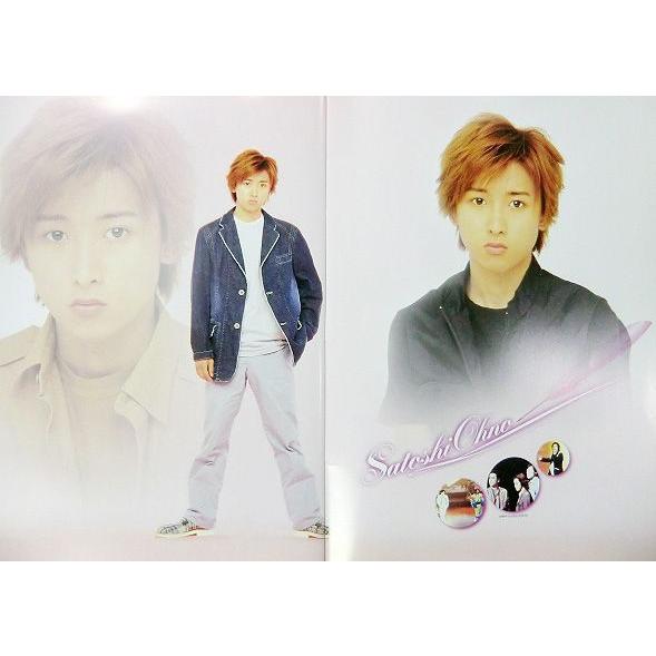 パンフレット 少年隊 松岡 井ノ原 大野智ほか 01 舞台 Playzone 01 Emotion 新世紀 B Jopf030 Janijanifan 通販 Yahoo ショッピング