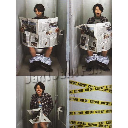 パンフレット 大倉忠義 ソロコン Okuratadayoshi Concert 08 K8pf017 Janijanifan 通販 Yahoo ショッピング