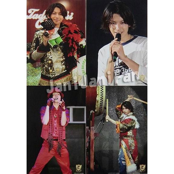 フォト4枚セット 大倉忠義 ソロコン Okuratadayoshi Concert 08 K8sy050 Janijanifan 通販 Yahoo ショッピング