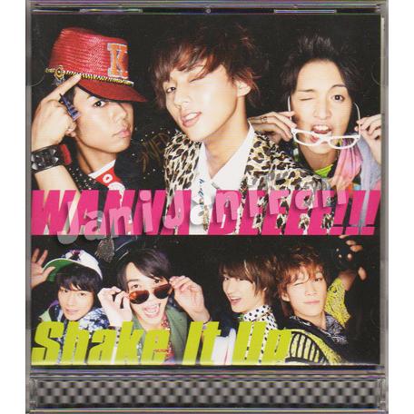 Cd Kis My Ft2 12 シングル Wanna Beeee Shake It Up キスマイshop盤 未開封 特典付 Kmdv040 Janijanifan 通販 Yahoo ショッピング