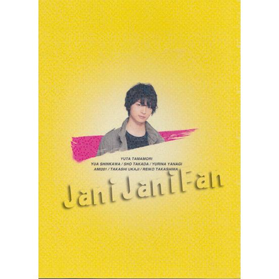 ラッピング無料 返品も保証 青春探偵ハルヤ Dvd Box Dvd Tvドラマ 人気ブランド Nhisrodas Com