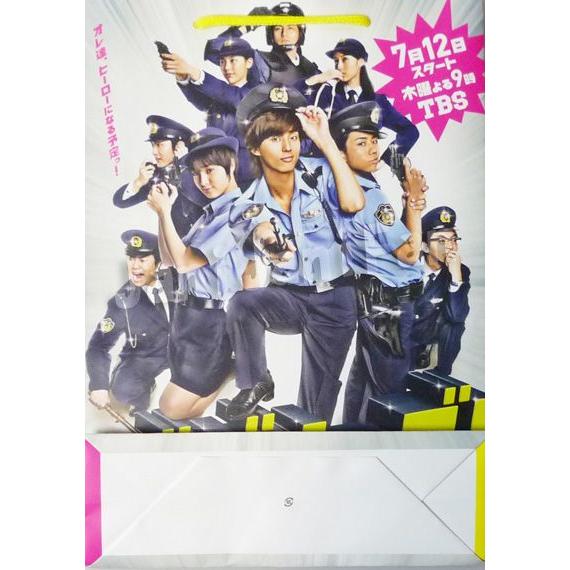 非売品ショッピングバッグ 藤ヶ谷太輔 北山宏光 12 ドラマ ビギナーズ Kmgd156 Janijanifan 通販 Yahoo ショッピング