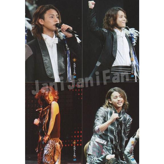 フォト4枚セット 藤ヶ谷太輔 舞台 Playzone 09 太陽からの手紙 Kmsy613 Janijanifan 通販 Yahoo ショッピング