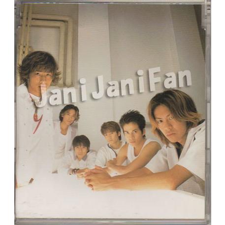 8cmcd V6 1999 シングル 太陽のあたる場所 初回限定盤ピクチャーcd仕様 V6dv027 V6dv027 Janijanifan 通販 Yahoo ショッピング