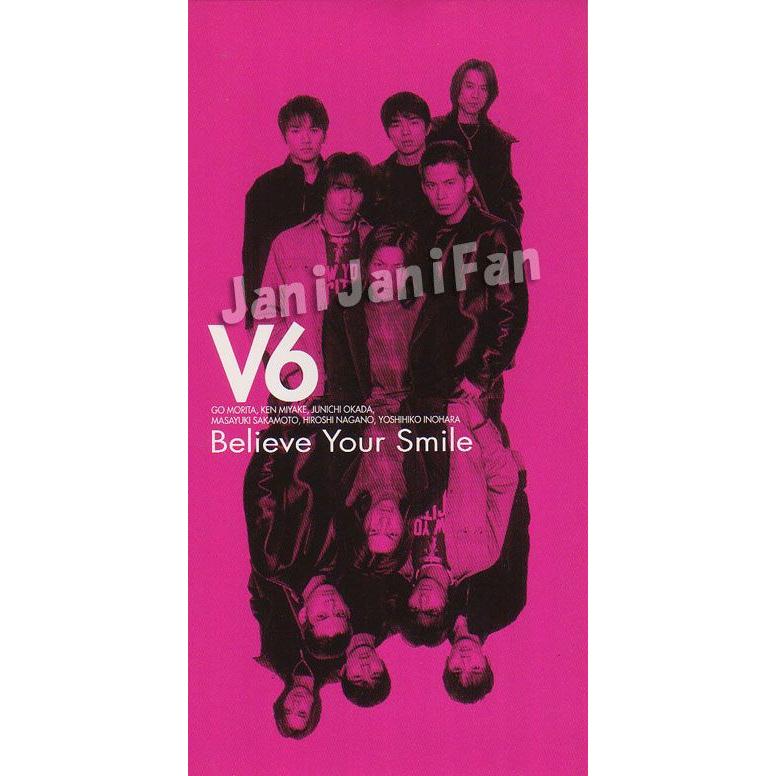 8cmcd V6 1999 シングル Believe Your Smile 特典付 V6dv127 V6dv127 Janijanifan 通販 Yahoo ショッピング