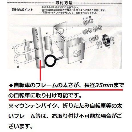 Rainbow Rack レインボーラック　自転車用　サーフボード　キャリアー　ブラック　シルバー |  | 02