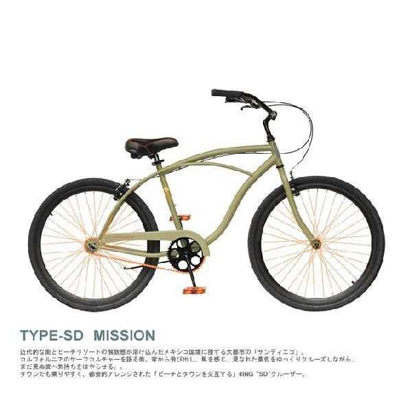 4ING 自転車 ビーチクルーザー 品番 SD 型番 BLACKS (BLACK)/CARDIFF 