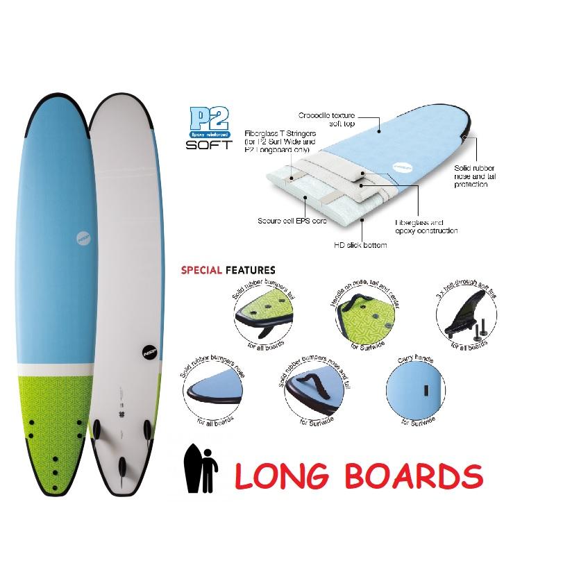 NSP surfboards　ロングボード　品番　SOFT SCHOOL LONG 10'2" x 23  x 3 1/2　エヌエスピー　サーフボード 　ロング　ソフトボード | 