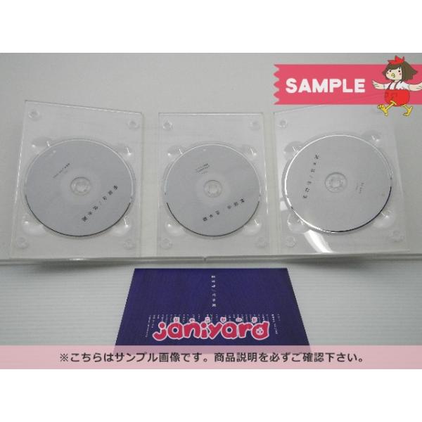 KinKi Kids 堂本剛 DVD 薬師寺 初回盤 2DVD+CD [良品] : 推しトク 