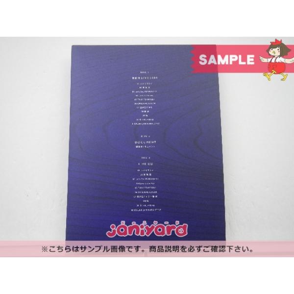 KinKi Kids 堂本剛 DVD 薬師寺 初回盤 2DVD+CD [良品] : 推しトク 【新品未開封】堂本剛/薬師寺〈初回盤・2枚組〉