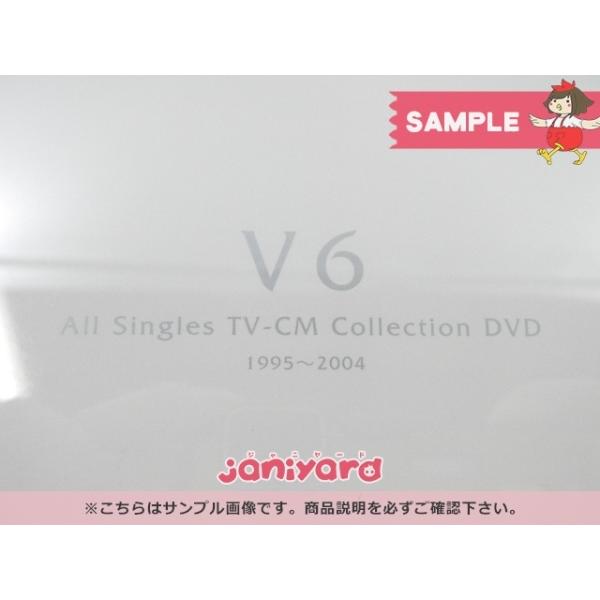 非売品 V6 Dvd All Single Tv Cm Collection 1995 04 未開封 1612ss ジャニヤード 通販 Yahoo ショッピング