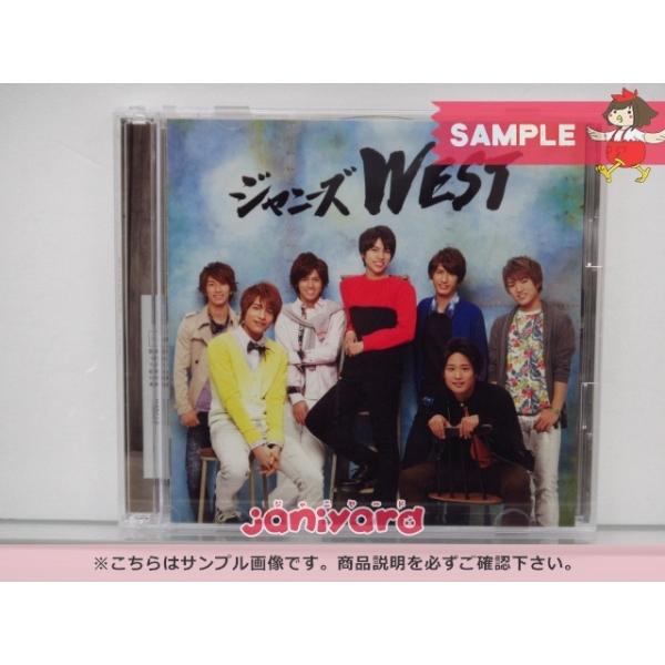 新品未開封　WEST.(ジャニーズWEST)CDシングル初回盤A22枚セット ジャニーズWEST LIVE TOUR 2022 Mixed Juice 【DVD】初回盤