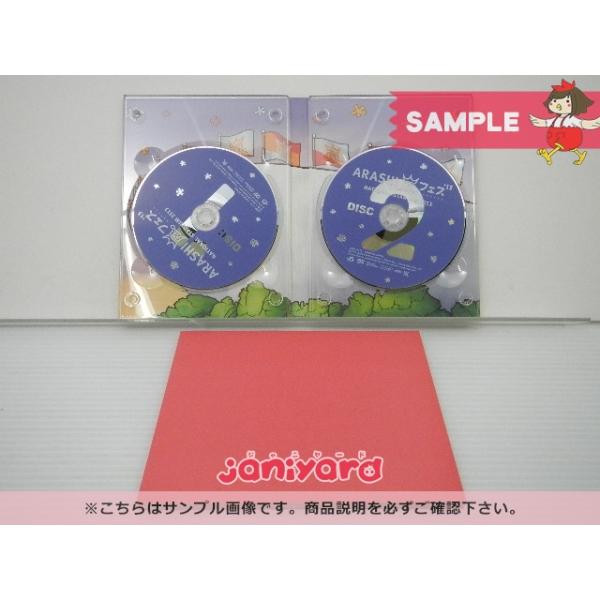嵐 フェス 2013 初回プレス仕様 未開封 新品 DVD 2枚組 ❤️ネル様❤️嵐 フェス'13 DVD 2枚組 初回プレス仕様 - メルカリ