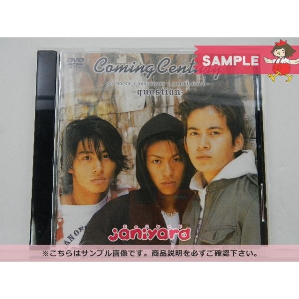 V6 DVD ? question Coming Century カミセン [未開封] : 推し