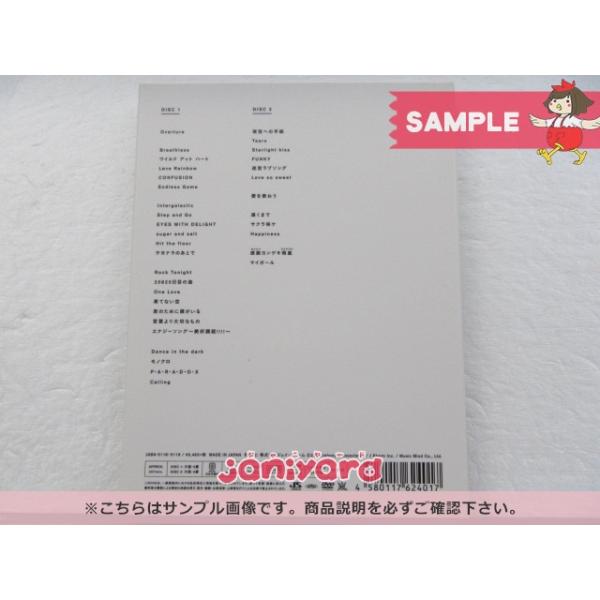 ARASHI Live Tour 2013 LOVE 初回プレス　DVD　嵐 ARASHI Live Tour 2013 “LOVE