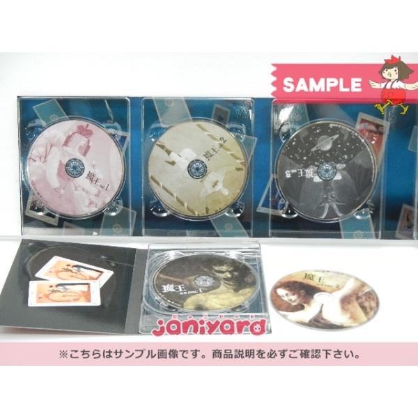 嵐 大野智 Blu-ray 魔王 BOX(8枚組) 生田斗真 [良品] : 推しトク