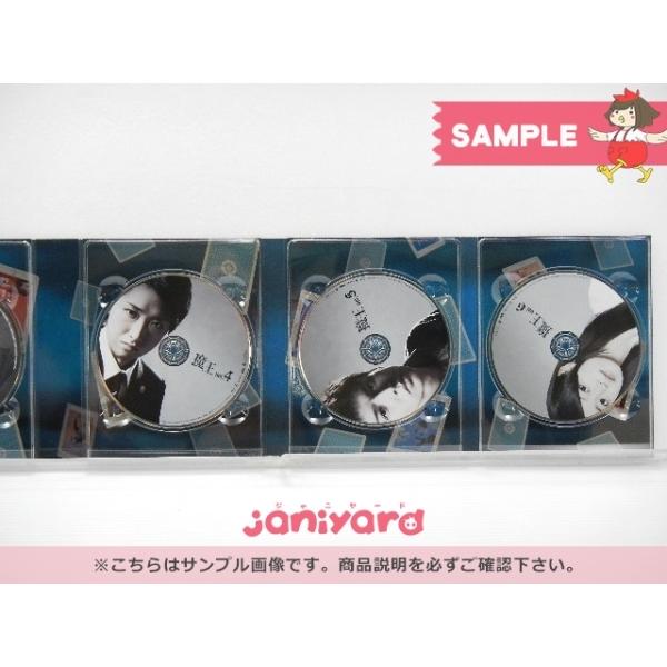 嵐 大野智 Blu-ray 魔王 BOX(8枚組) 生田斗真 [良品] : 推しトク